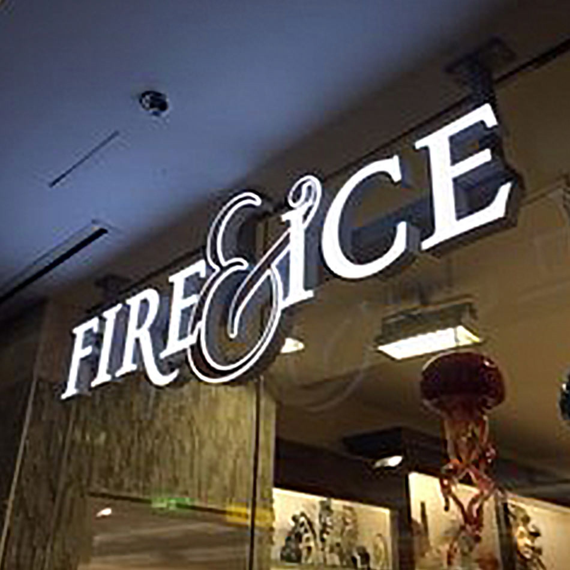 FIRE & ICE RETAIL DISPLAYS AT BWI AIRPORT