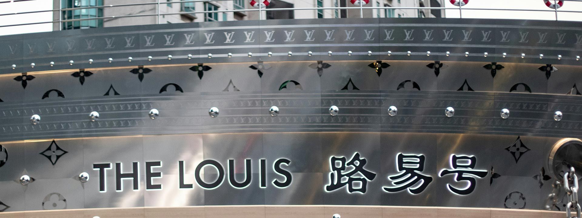 The Best New Retail in China – July 2025