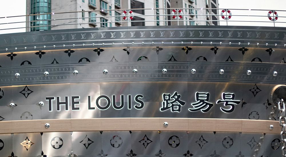 The Best New Retail in China – July 2025