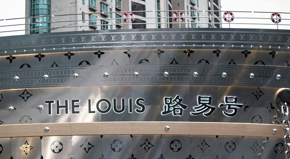 The 50 must know retail ideas of 2025